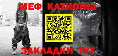 винт Лесосибирск