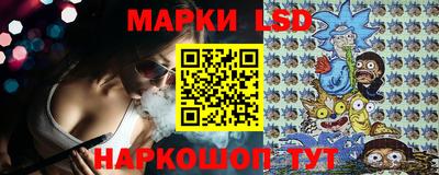 мдма Ливны