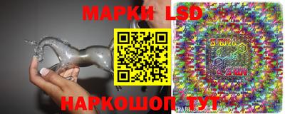 винт Лесосибирск