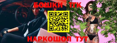 jwh Ликино-Дулёво