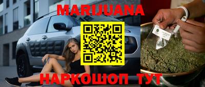 мдма Ливны