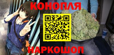 мдма Ливны