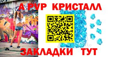 jwh Ликино-Дулёво