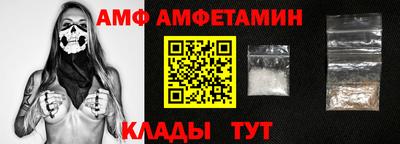 jwh Ликино-Дулёво