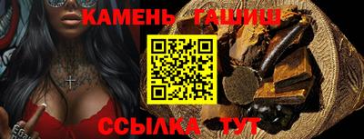 jwh Ликино-Дулёво