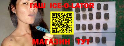винт Лесосибирск