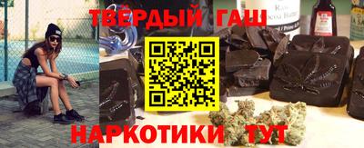 винт Лесосибирск