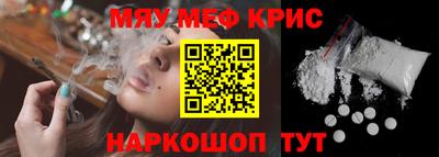 jwh Ликино-Дулёво
