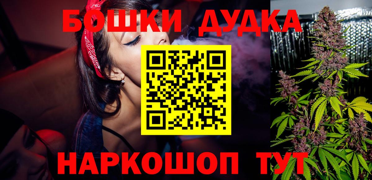 Каннабис ГИДРОПОН Екатеринбург